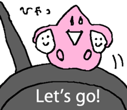 TORIMUNEO The way to chicken cutlet sticker #1068660