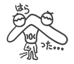 Mr.HE sticker #1068787