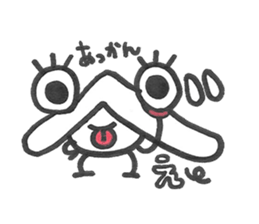 Mr.HE sticker #1068794