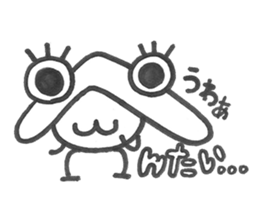 Mr.HE sticker #1068810