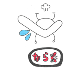 Mr.HE sticker #1068814