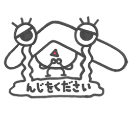 Mr.HE sticker #1068817