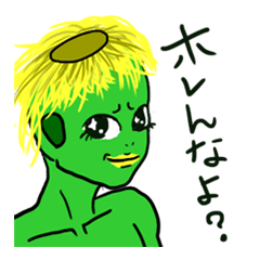 kappanic