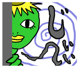 kappanic sticker #1068907