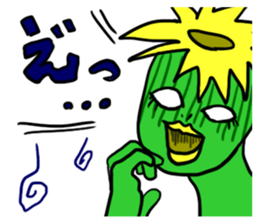 kappanic sticker #1068915