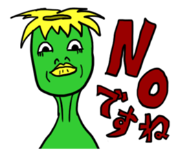 kappanic sticker #1068923