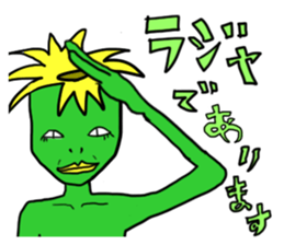 kappanic sticker #1068926