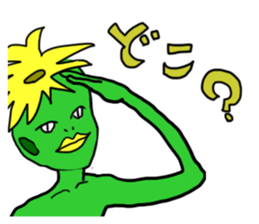 kappanic sticker #1068927