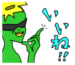 kappanic sticker #1068930