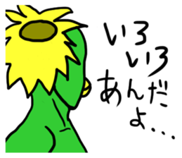 kappanic sticker #1068932