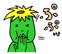 kappanic sticker #1068938