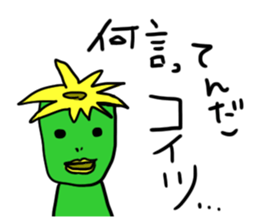 kappanic sticker #1068939