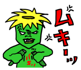 kappanic sticker #1068941