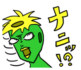 kappanic sticker #1068943