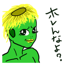 kappanic sticker #1068944