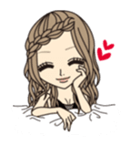 Love and Family Special sticker #1068950