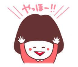 Bob cut girl sticker #1069067