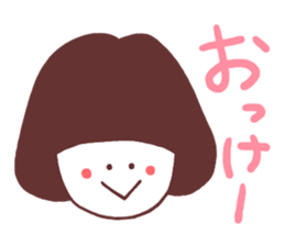 Bob cut girl sticker #1069068