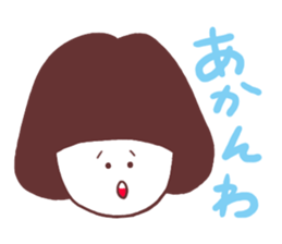 Bob cut girl sticker #1069069