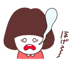 Bob cut girl sticker #1069071
