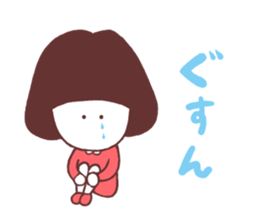 Bob cut girl sticker #1069073