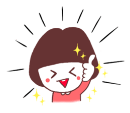 Bob cut girl sticker #1069074