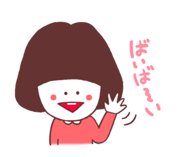 Bob cut girl sticker #1069081