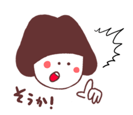 Bob cut girl sticker #1069083
