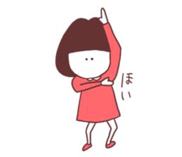 Bob cut girl sticker #1069084