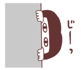 Bob cut girl sticker #1069085