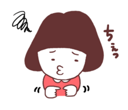 Bob cut girl sticker #1069089