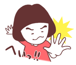 Bob cut girl sticker #1069091