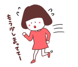 Bob cut girl sticker #1069095