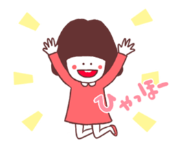 Bob cut girl sticker #1069097