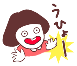 Bob cut girl sticker #1069100