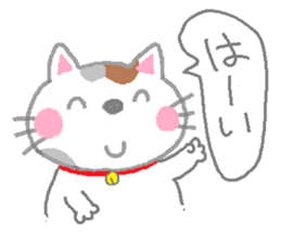 tortoiseshell cats sticker #1069228