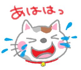 tortoiseshell cats sticker #1069230