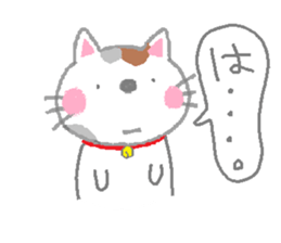 tortoiseshell cats sticker #1069231