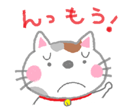 tortoiseshell cats sticker #1069237