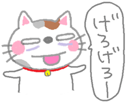 tortoiseshell cats sticker #1069241