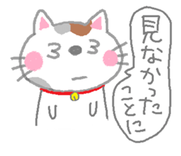 tortoiseshell cats sticker #1069250