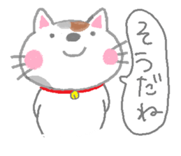 tortoiseshell cats sticker #1069252