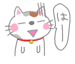 tortoiseshell cats sticker #1069254