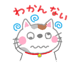 tortoiseshell cats sticker #1069259