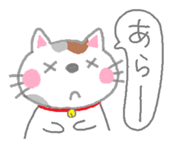 tortoiseshell cats sticker #1069261