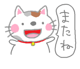 tortoiseshell cats sticker #1069265