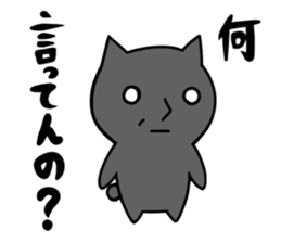 Adorable dog & Cheeky cat sticker #1069266