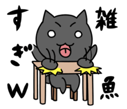 Adorable dog & Cheeky cat sticker #1069270