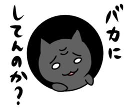 Adorable dog & Cheeky cat sticker #1069272