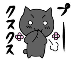 Adorable dog & Cheeky cat sticker #1069273